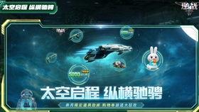 今天cfm活动最新爆料,神秘奖励等你来拿！  第2张