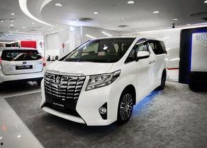 埃尔法23款爆料视频大全,视频大全揭秘豪华MPV新篇章 第2张 埃尔法23款爆料视频大全,视频大全揭秘豪华MPV新篇章 第2张