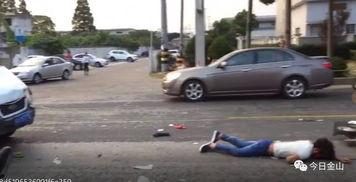 梅华车祸最新爆料新闻 第3张 梅华车祸最新爆料新闻 第3张