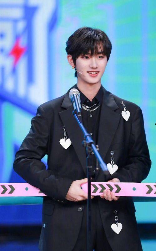 娱乐爆料丁程鑫 第3张 娱乐爆料丁程鑫 第3张